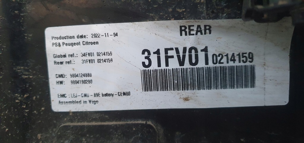 Аккумулятор аккумулятор 9 kwh citroen berlingo 3 9804124880 9804190280 Киев