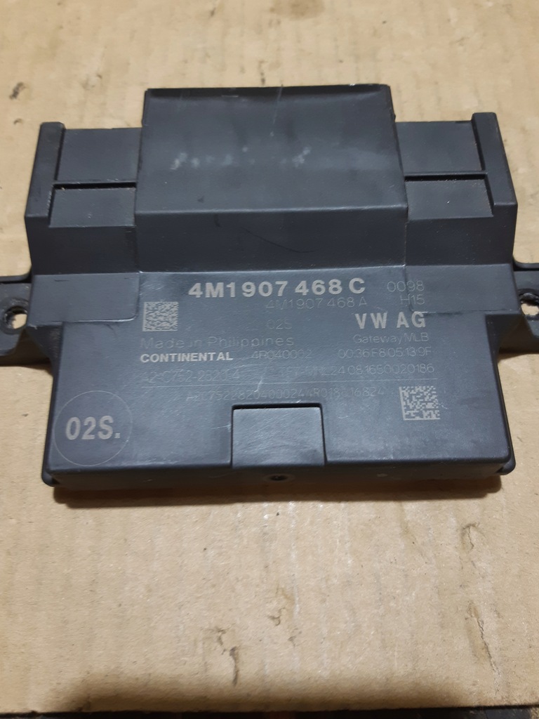 фото №5, Audi a4 b9 модуль блок управления шлюз 4m1907468c