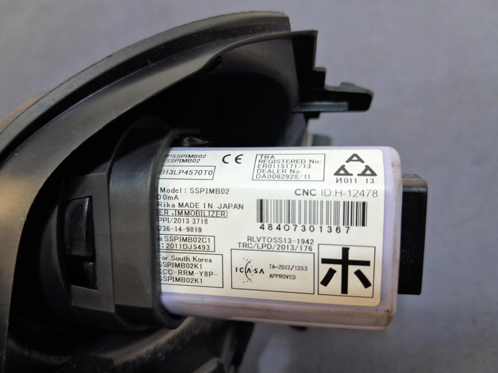 фото №5, Subaru forester iv захист панель 66208fj000