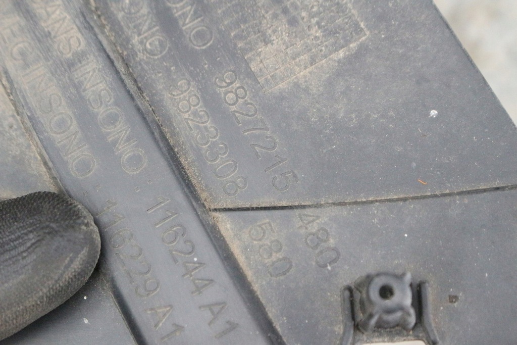 фото №6, Подкрылок левый задняя 9827215480 peugeot 208 ii