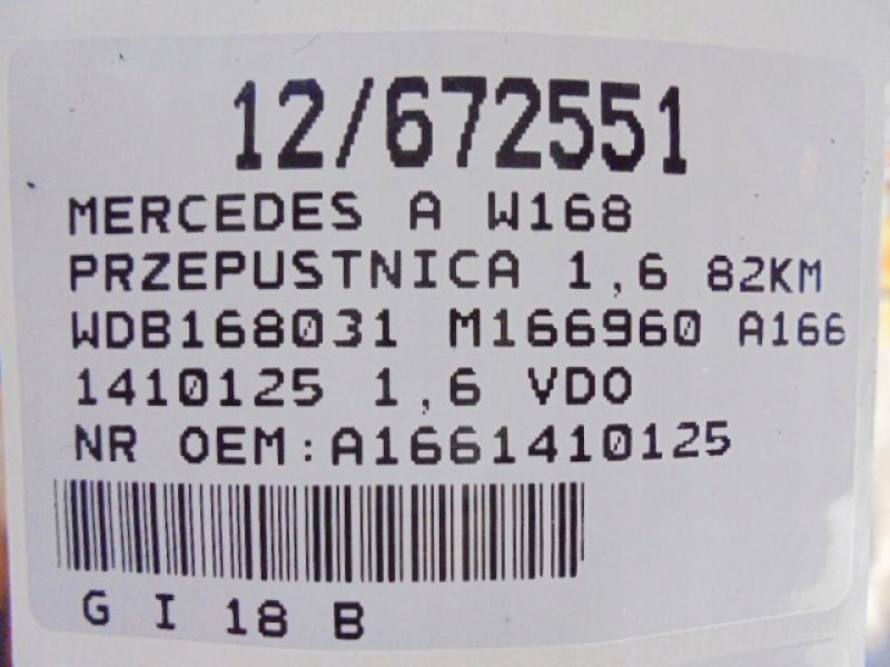 фото №10, W168 дросельна заслінка a1661410125 1,6