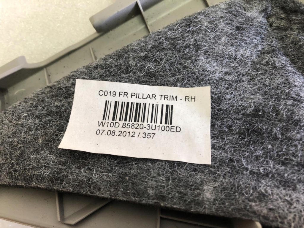 фото №9, Защита стойка правая 85820-3u100 kia sportage iii