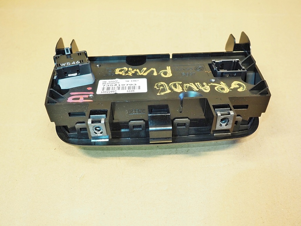 фото №6, Fiat grande punto панель обдув кондиціонера 735419793