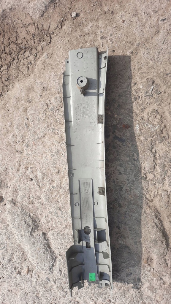 Захист стійка лівий перед master ii 7700351778 Ціна