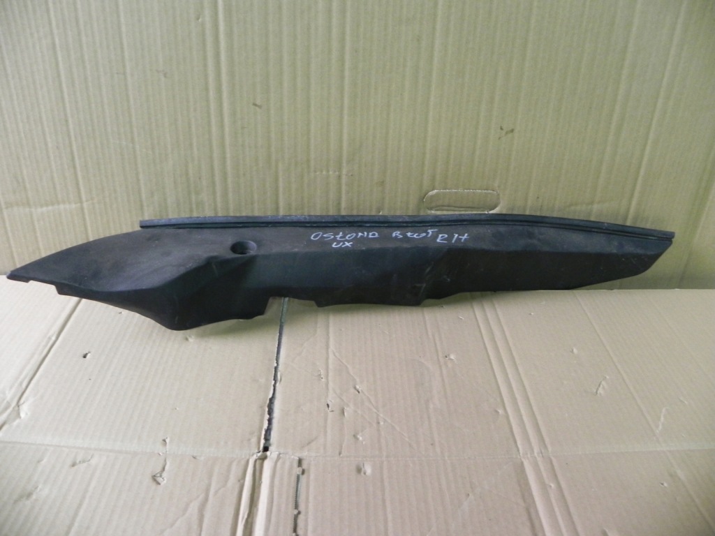 Купити Lexus ux ux250h 21r накладка захист крила rh