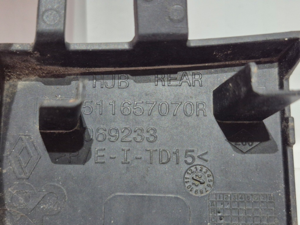 фото №5, Renault captur ii 19- заглушка фаркоп буксировочный задняя оригинальная