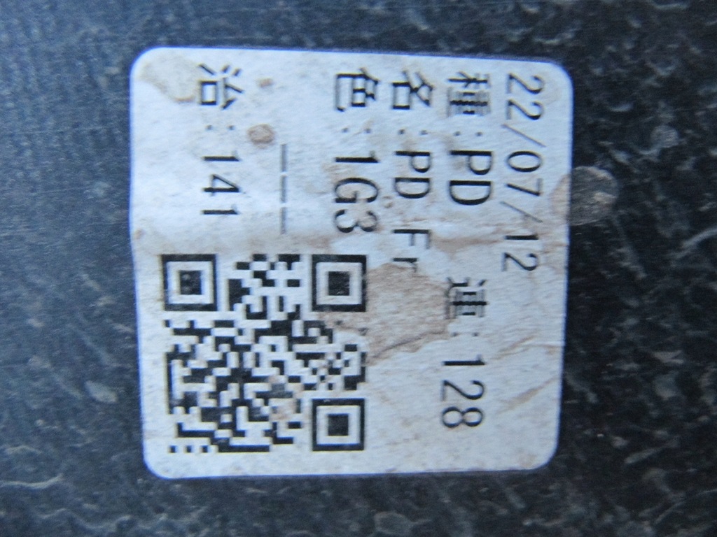 фото №12, Бампер перед передний toyota land cruiser 150 j150