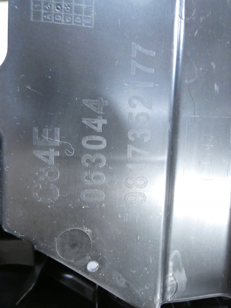 фото №7, Підсилювач бампера citroen c-5 aircross 2.044