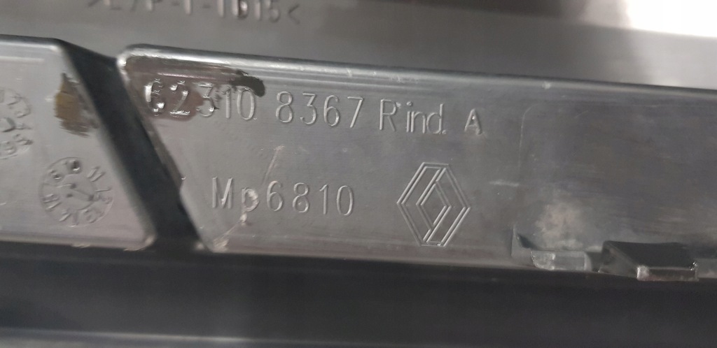 фото №10, Dacia dokker lodgy 12-17 решётка радиатора решётка радиатора радиатора 623108367r