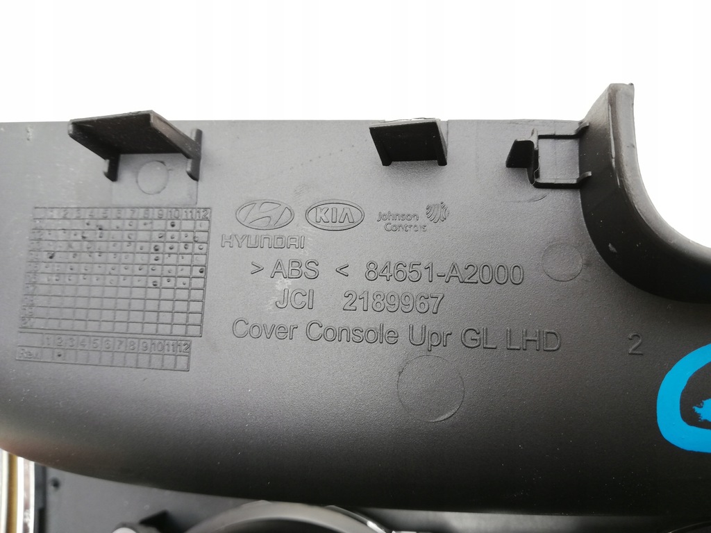 фото №4, Кронштейн na напої полиця kia ceed 12-16 ii