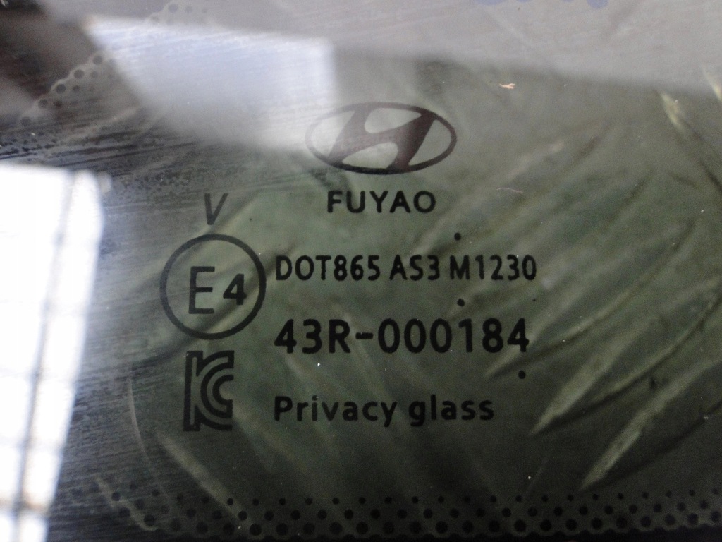 фото №4, Hyundai tucson iv 2022r стекло кузовная задняя