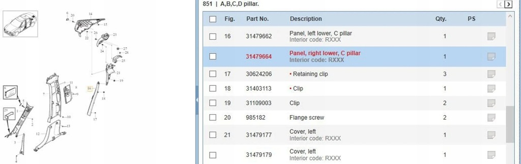 фото №6, Volvo s60 2019 обшивка стоек