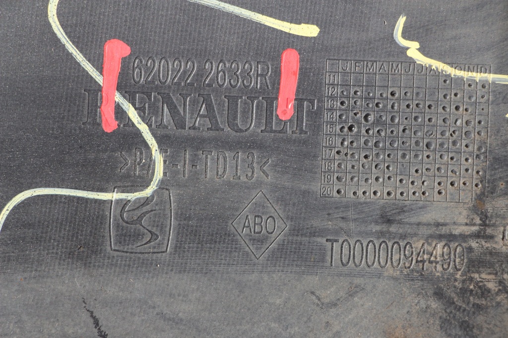 фото №9, Бампер перед передній dacia dokker ii lodgy lift + решітка радіатора решітка радіатора 2017+