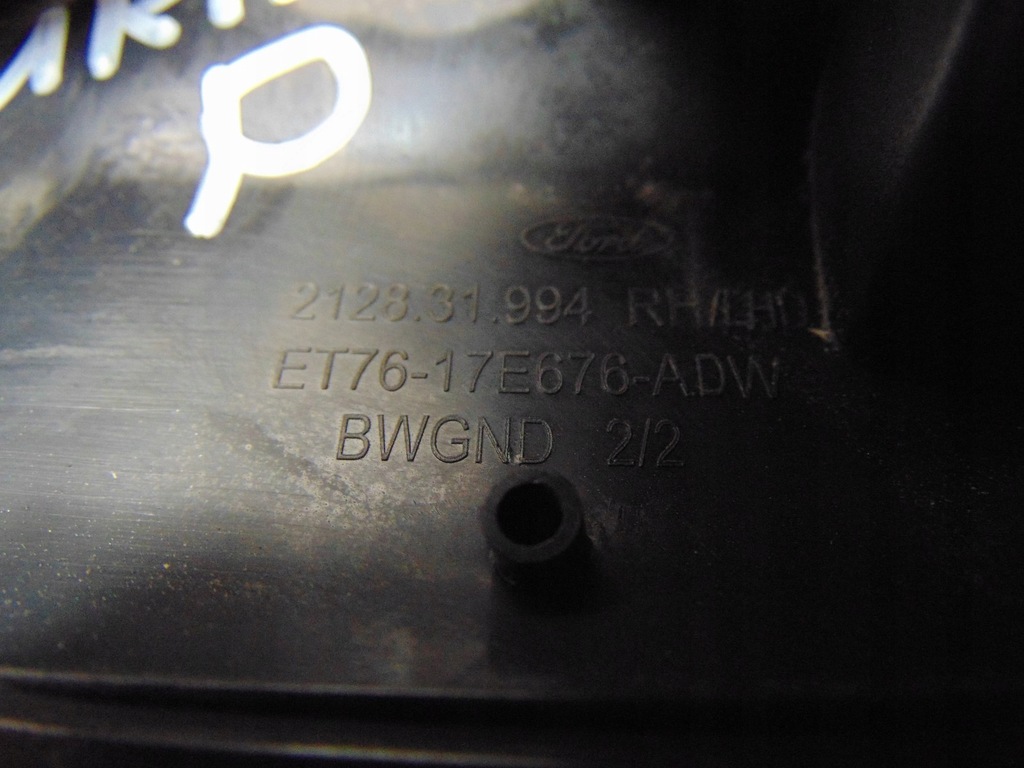 фото №7, Накладка трикутник правий ford courier 2014-