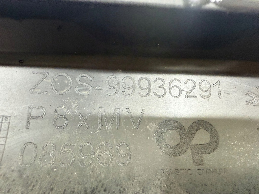 фото №9, Накладка спойлер бампера передний перед peugeot 3008 5008 ii 99936291