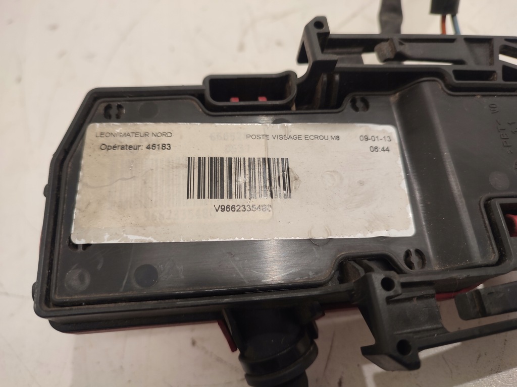 фото №5, Citroen c5 iii модуль коробка предохранителей 9662335480 1.6thp