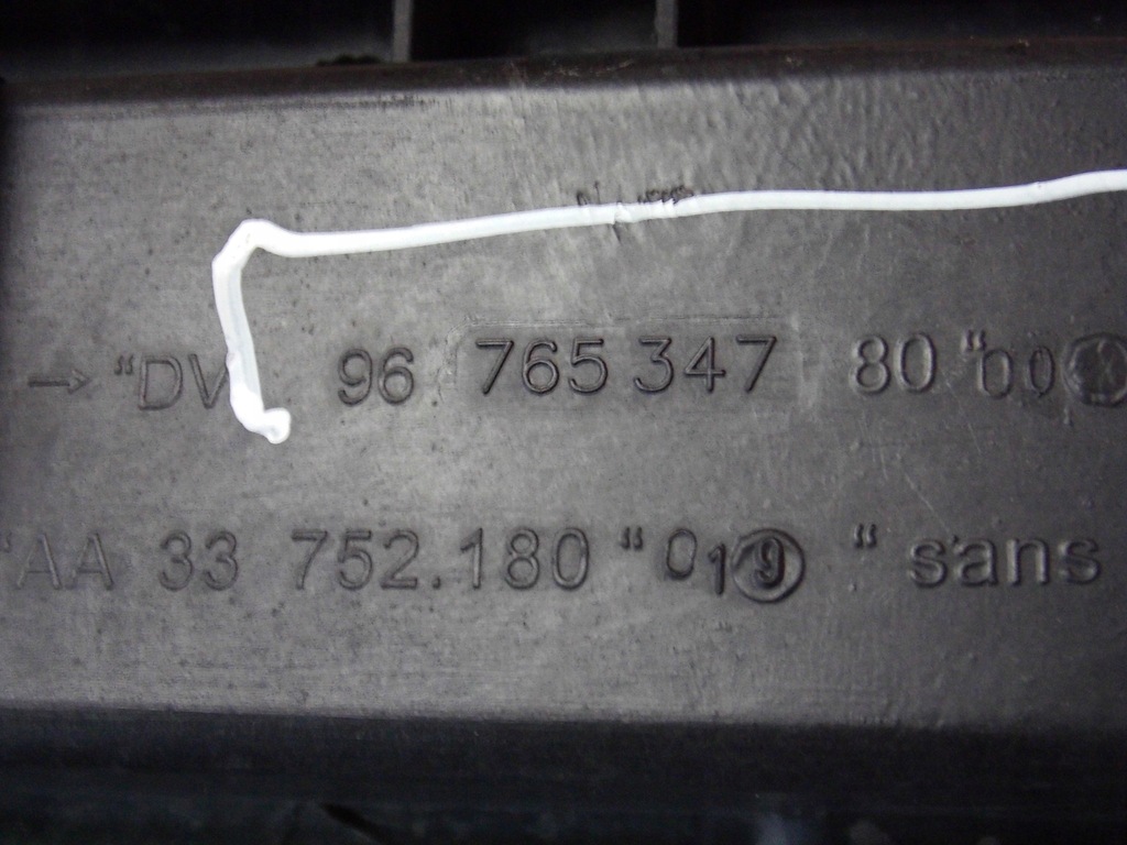 фото №7, Citroen c3 ii 1.4 дизель pas передний усилитель