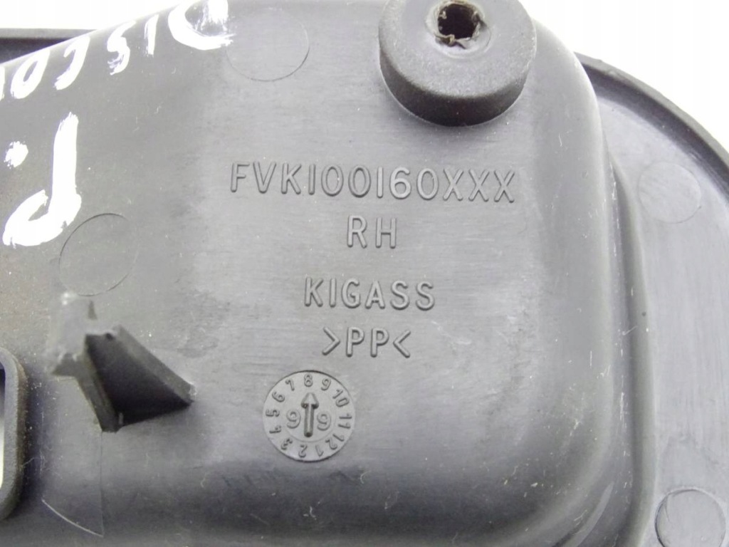 фото №3, Discovery ii 98-04 защита ручка дверь правый перед