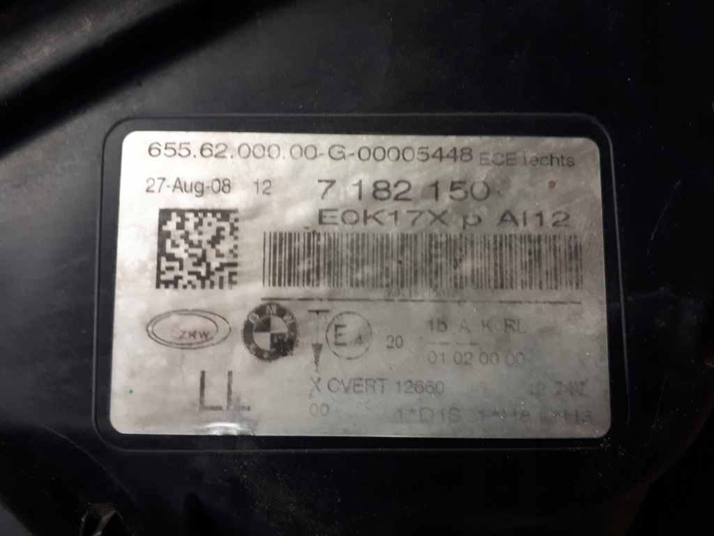 фото №11, Bmw 7 fo1 fo2 лампа перед ксенон 7182152 7182151