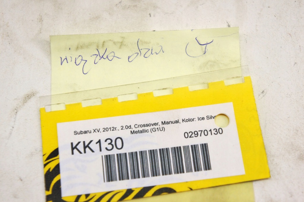 фото №6, Kk130 subaru xv i жгут дверь левый задняя