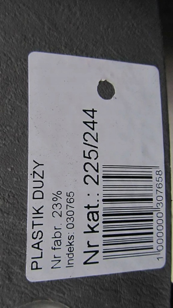 фото №5, Trafic vivaro ii рамка защита домкрата 8200193999