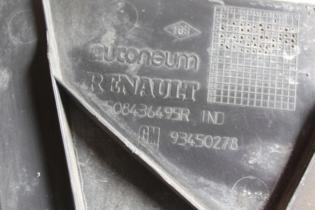 фото №7, Защита нижняя двигателя подвеска левая opel vivaro 1.6cdti 2018