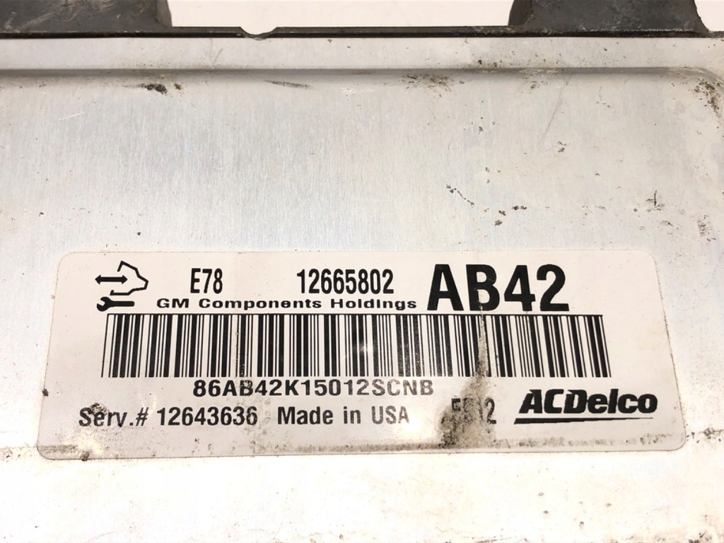 фото №9, Набор стартовый opel corsa e x15 14-22 1.4 66kw 90km 13499771 12665802