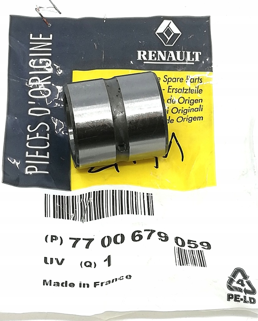 фото №1, Втулка редуктор рулевого renault 21 espace ii trafic 7700679059 oe!