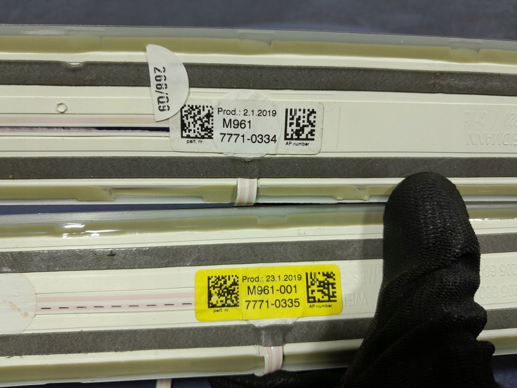 Mercedes e w213 sedan накладки порогові led a2056800735 a2056800535 Зі Шроту