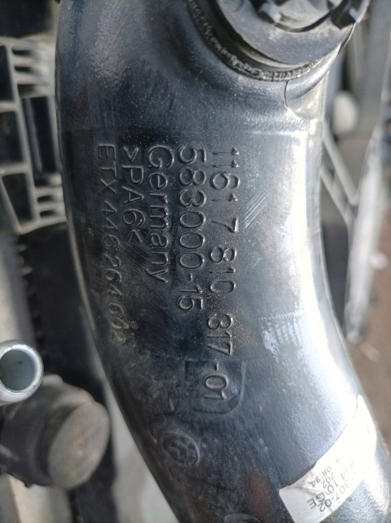 фото №10, Комплект радіатор bmw x6 e71 3.0 d