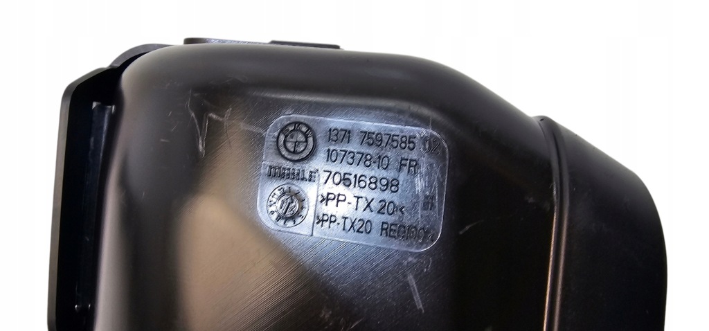 Bmw f20 f22 f30 f33 направляющая воздуховод впуск воздуха 7597584 7597585 Цена