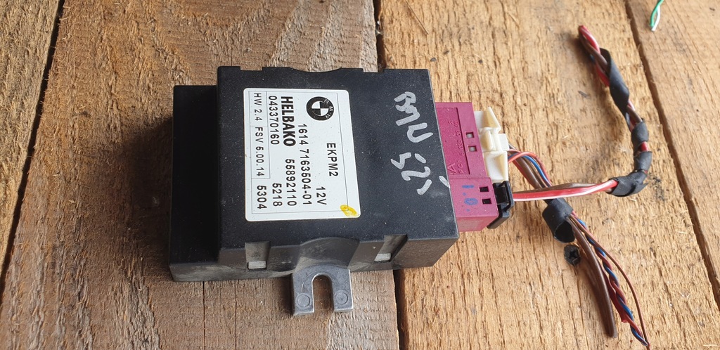 фото №1, Bmw e87 e90 e92 e60 модуль блок керування насоса пального 7163504