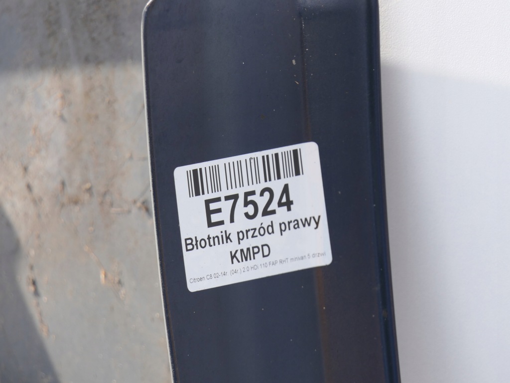 Крыло  перед правый  передний правый  kmpd citroen c8 02-14r. 04r. в Украине