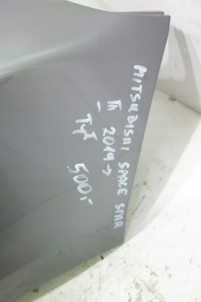 фото №12, Бампер задняя mitsubishi space star iii 19-