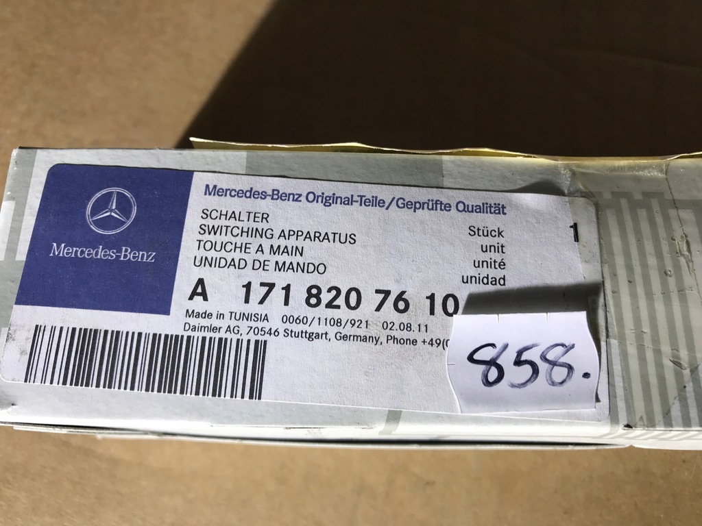 фото №2, Привод крыша mercedes r171 оригинал новый