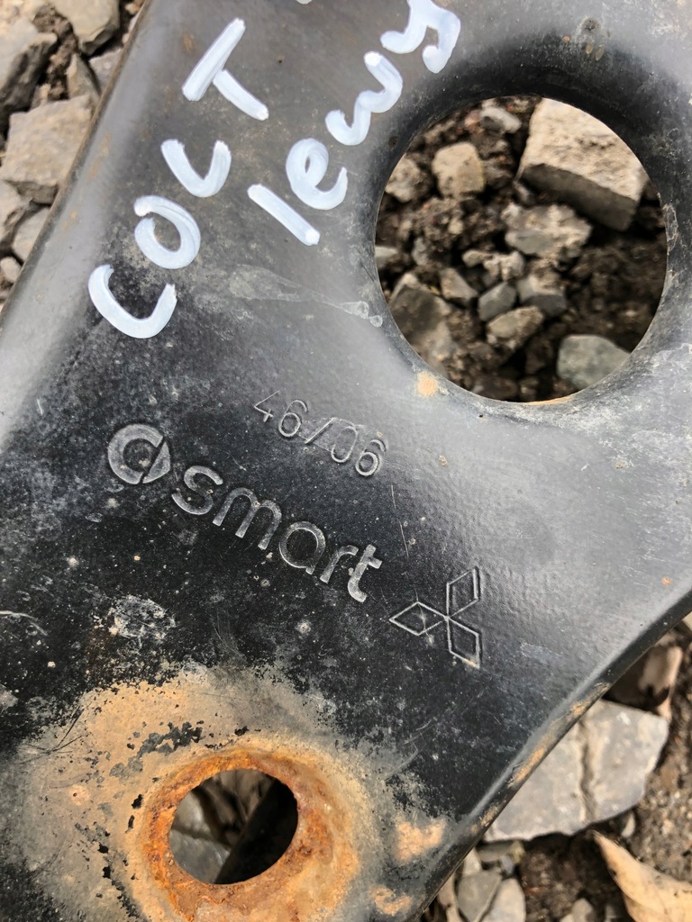 фото №5, Важіль лівий mitsubishi colt vi