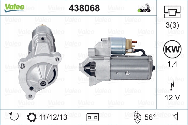 Стартер 12v valeo до fiat scudo 2.0 Ціна