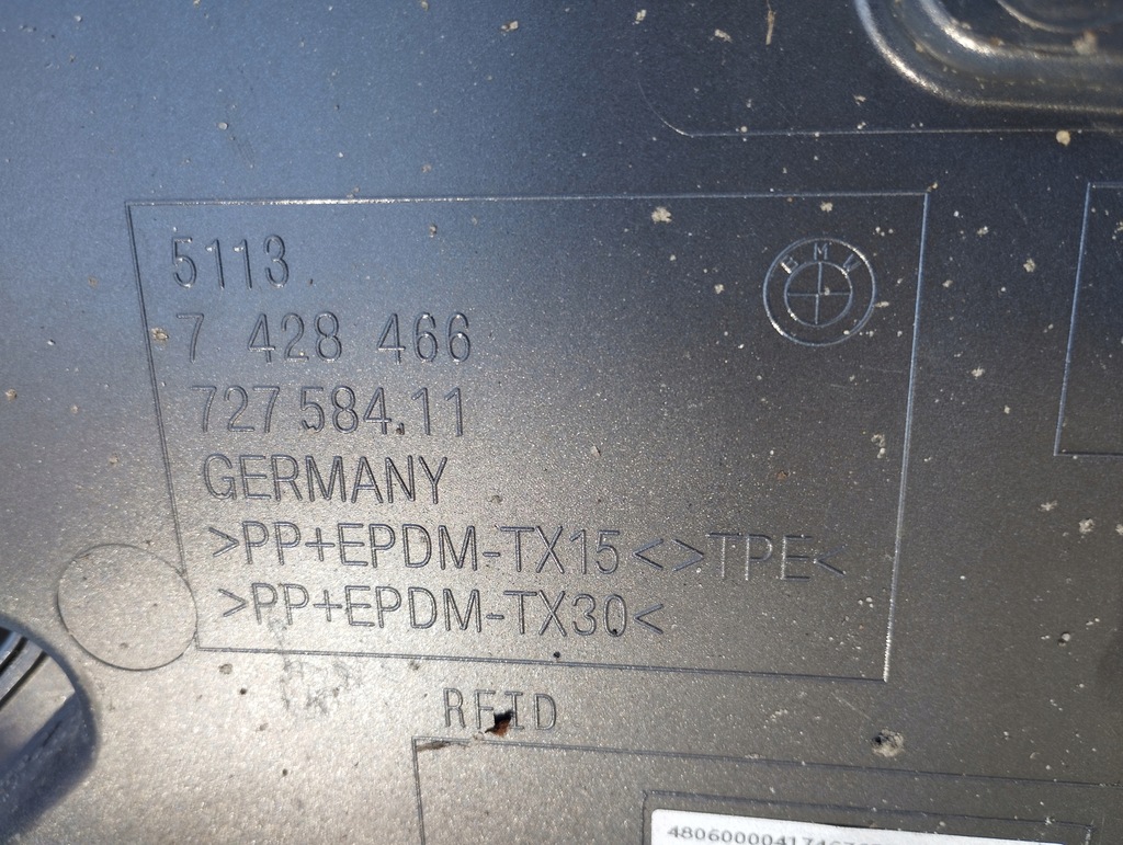 фото №7, Накладка молдинг кришки багажника bmw x2 f39 7428466