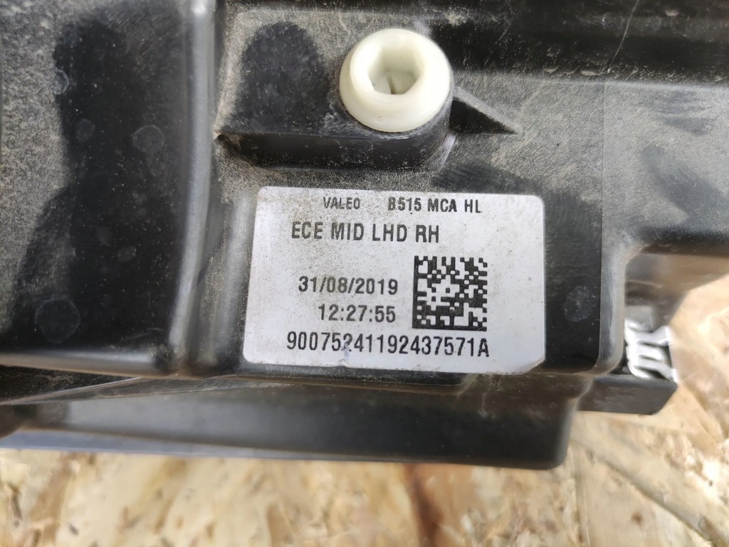 фото №7, Ford ecosport 2019 лампи передні