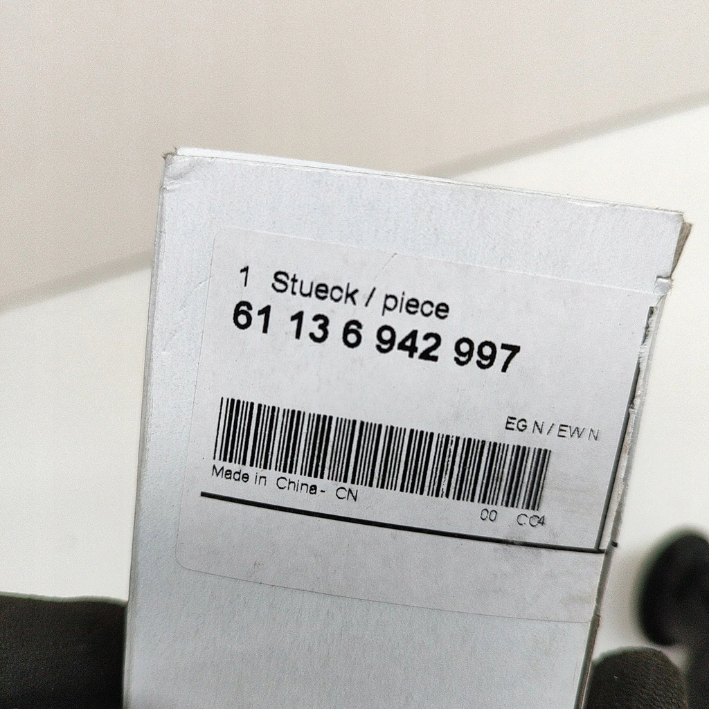 фото №7, Bmw ix 2022 разъём фаркоп буксировочный