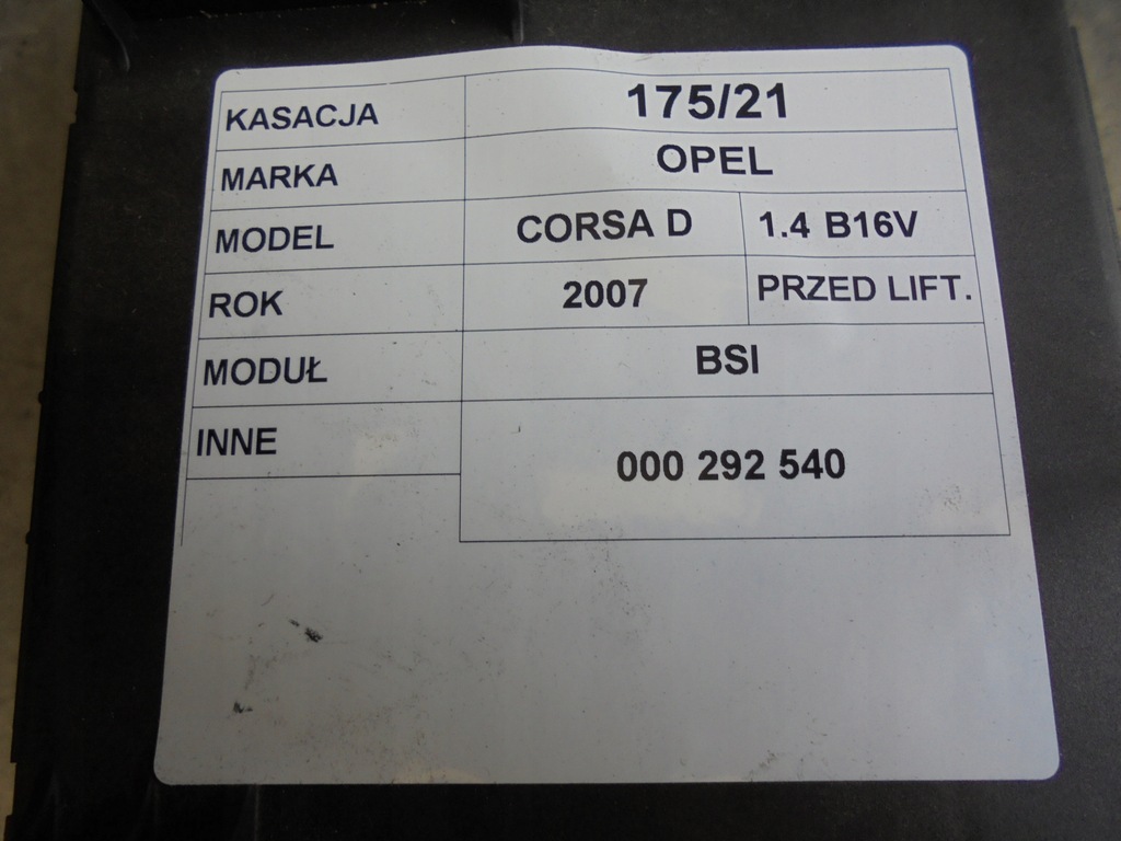 фото №3, Модуль bsi opel corsa d 1,4b