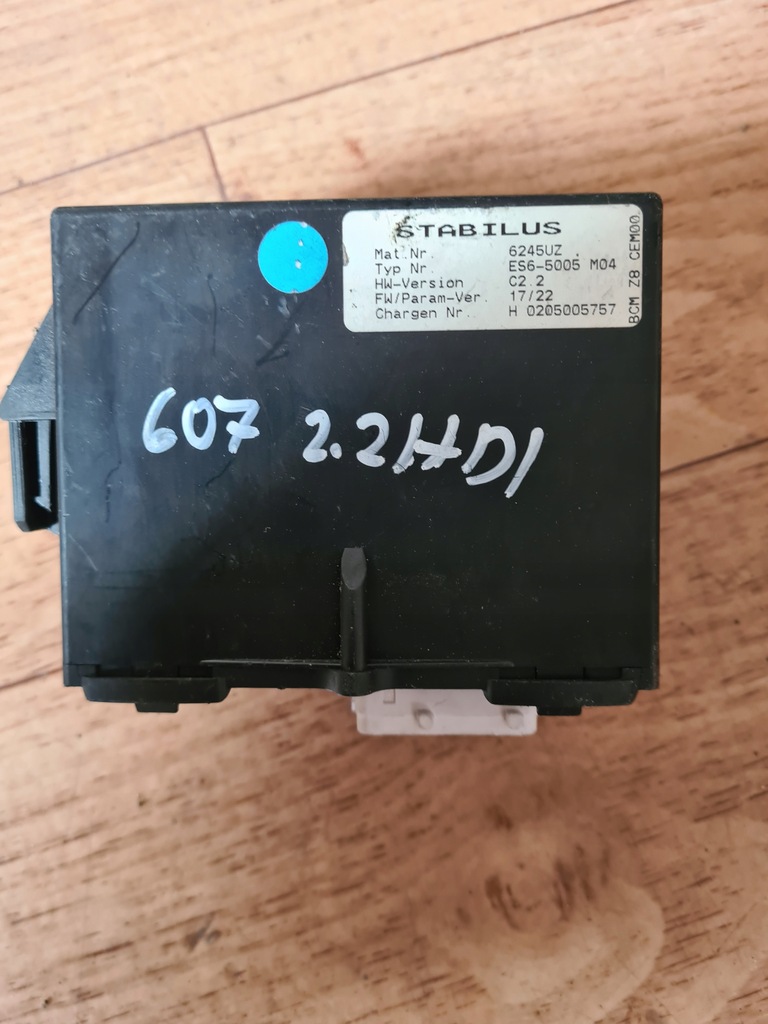 фото №1, Модуль крышки багажника peugeot 607