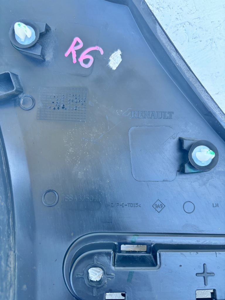 фото №9, Dacia lodgy stepway 14- левая молдинг крыла задняя 788a32509r