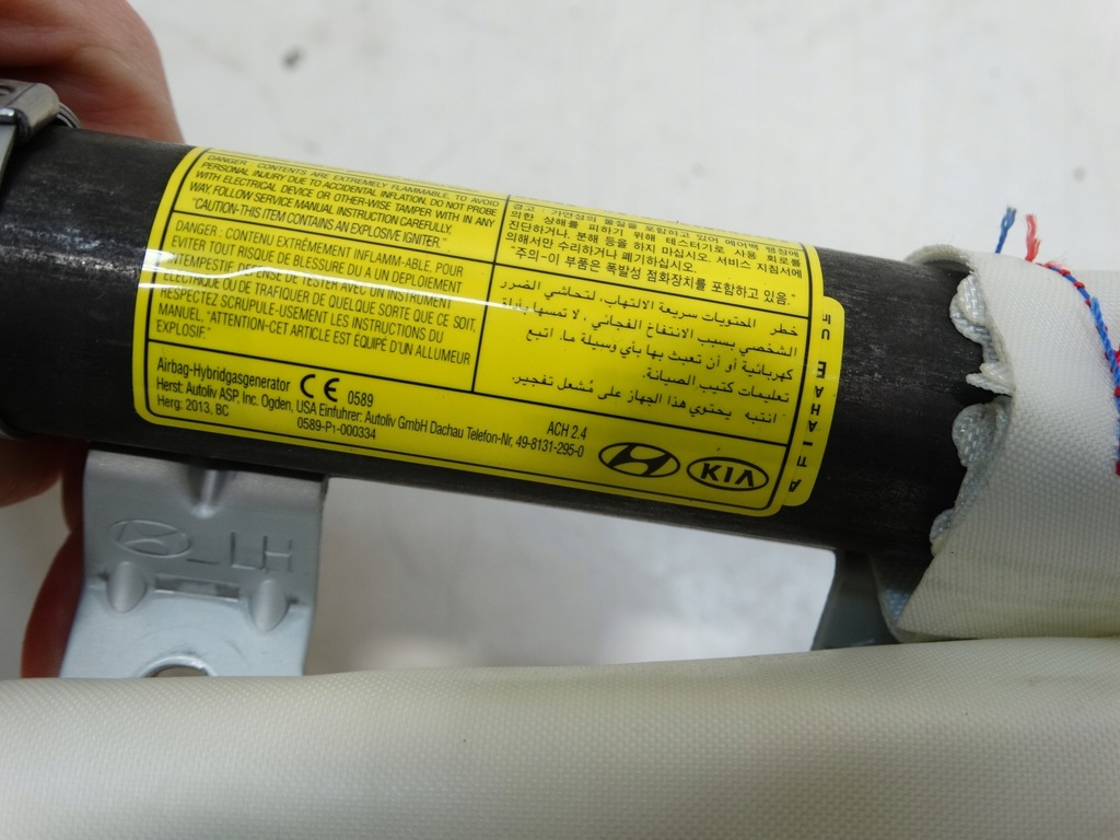 фото №8, Шторка безпеки ліва carens iv 4 orginał 85010-a4000