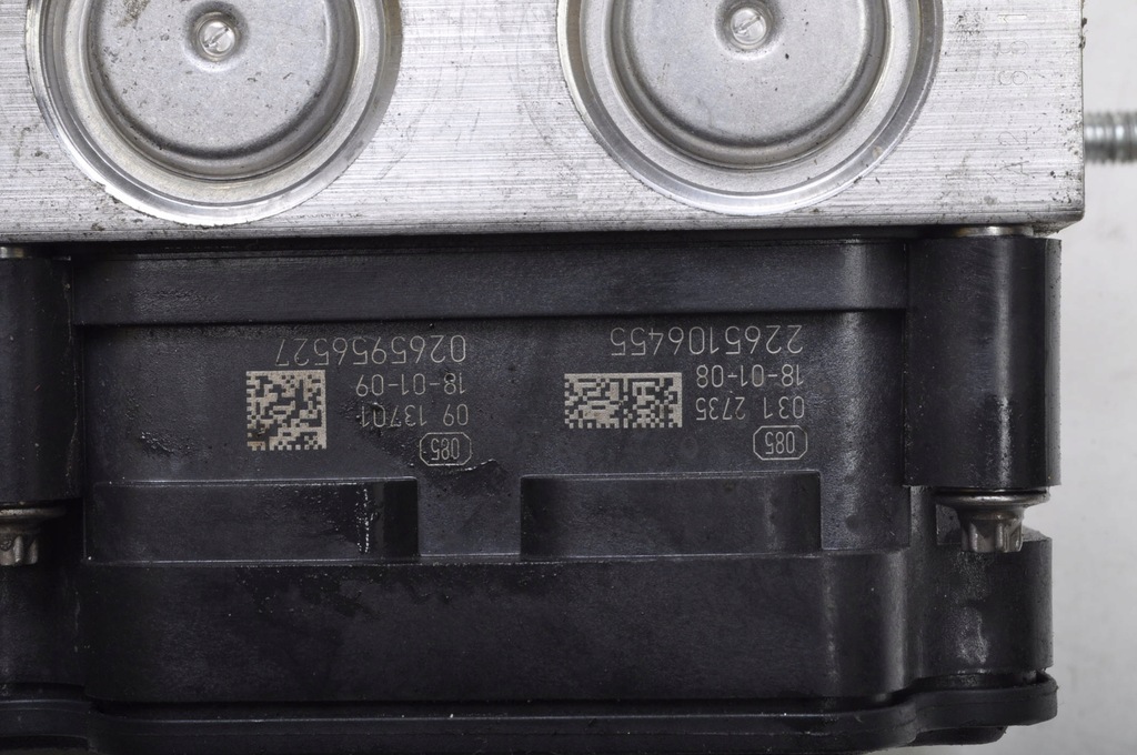 фото №7, Dacia sandero ii насос abs 0265956527