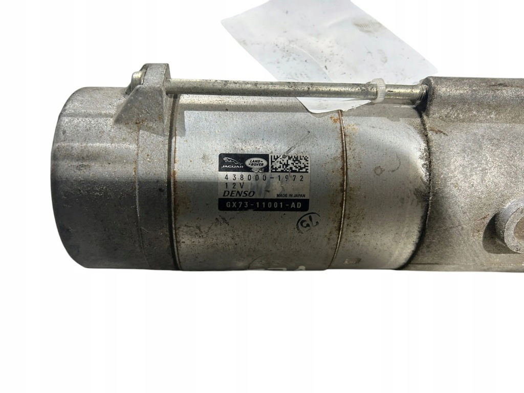 фото №8, Land rover range rover velar стартер