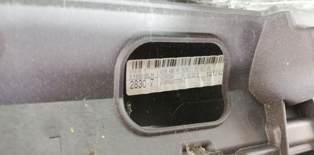 Пороги накладки пороговые mercedes w166 gle amg Оригинал