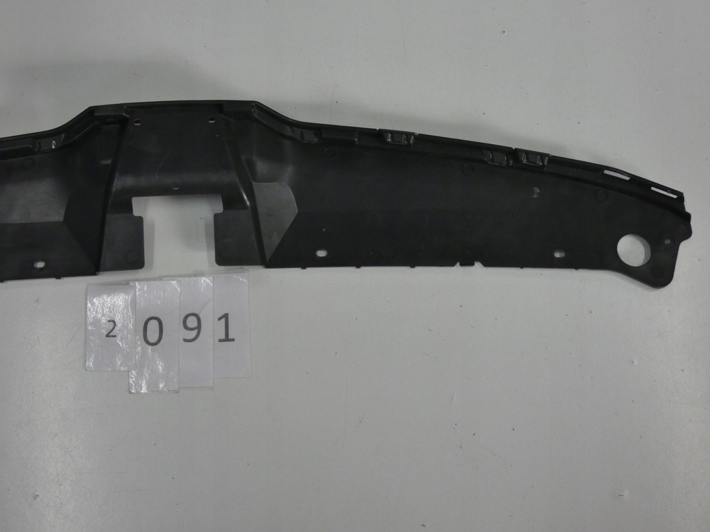 фото №14, Накладка, защита поперечина skoda karoq 2.091