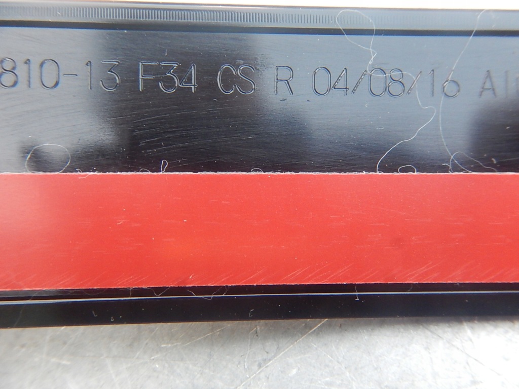 фото №4, Bmw f34 gt захист молдинг na блок двигуна 7453308