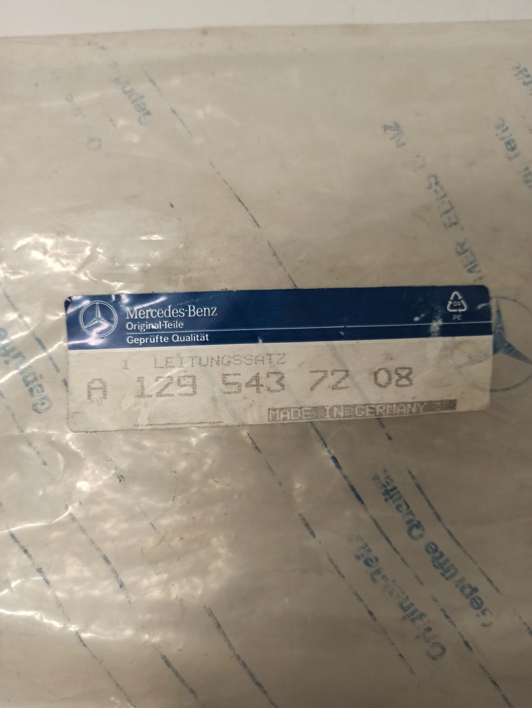 фото №2, Джгут трубопровід озвучення mercedes sl r129